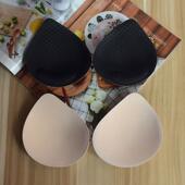 乳胶胸垫插入夏季 超薄大尺寸妇女透气海绵替代乳房垫棉内衣垫