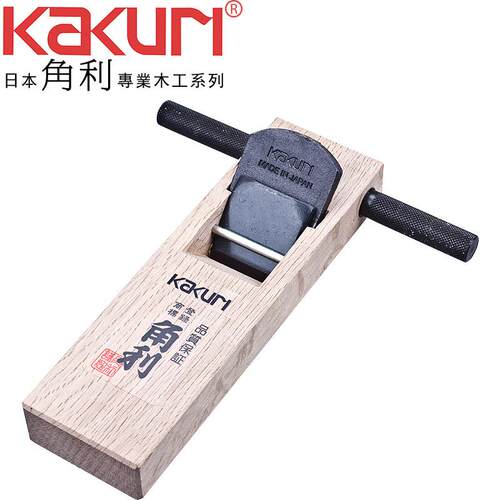 角利KAKURI 12504木工刨子手工鲁班刨迷你拉刨 木/铁柄刨180X42