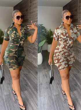 Two-Piece Set Women's Camo Print Crop Top & Shorts, Casual F