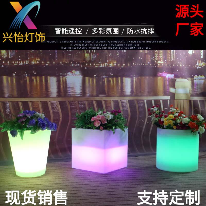 LED装饰户外花瓶客厅商场婚庆LED发光活动创意公司花盆婚庆公司