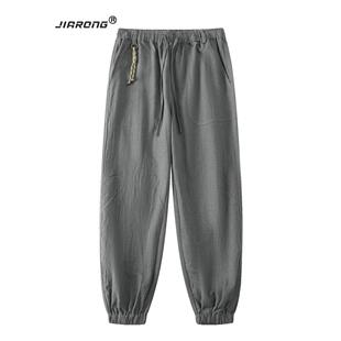 高端亚麻裤男秋薄款棉麻裤子男款麻料套装男裤宽松束脚工装九分裤