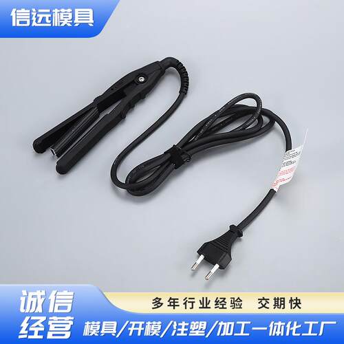 多个分型面夹发板壳体配件模具制作模具产品组装注塑加工