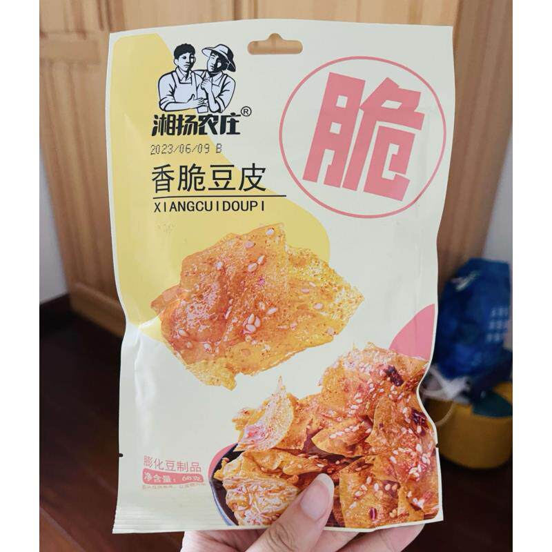 新货湘扬农庄香脆豆皮湖南麻辣豆皮薄脆满口豆香休闲办公室小零食