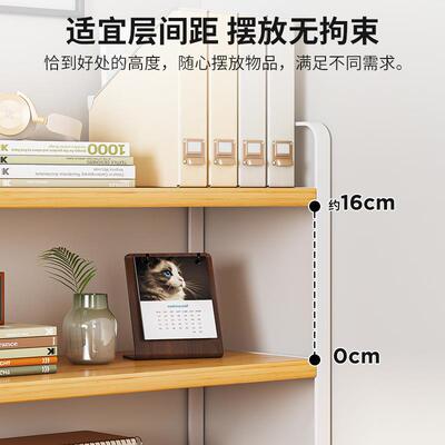 桌置物架铁艺桌书架书桌纳板式学生G736宿舍化收妆品上整理架面办