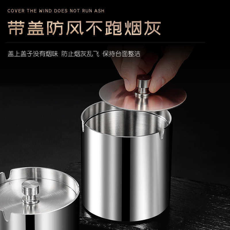 新款304不锈钢烟灰缸家用加厚加重烟灰缸创意带盖烟缸高颜值批发