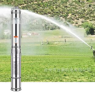 钢厂家直供泵不锈用深井泵家增压抽水10CXS0%铜芯线农业浇灌泵潜