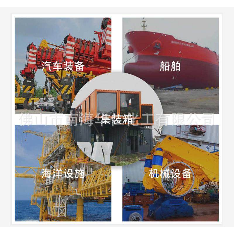 设备机械环氧防腐封闭钢结构富防锈锌厂家直销底漆底漆金属漆金属,基础建材,特种涂料,淘宝优惠券,粉丝福利购,淘宝优惠卷