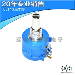 全新原装 3590S-2-502L 103L 104L 精密多圈绕线电位器 刻度旋钮