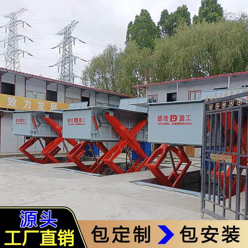 地埋式垃圾中转站压缩机 水平地埋式垃圾中转箱 农村垃圾转运设备