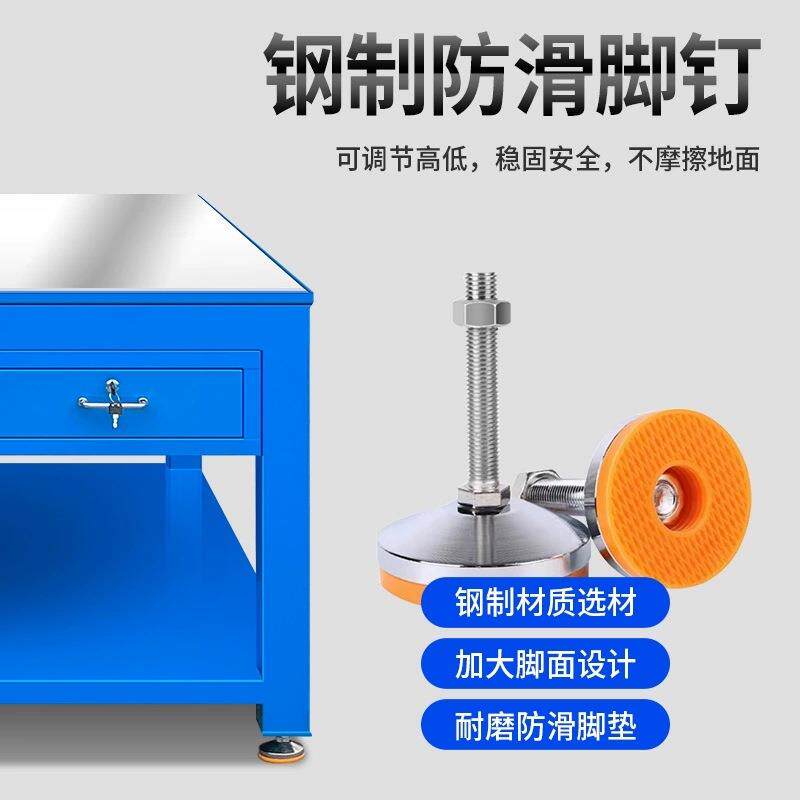 型模具YES-007工重作台配钳工钢板不锈钢机械飞模台装修模铁板平