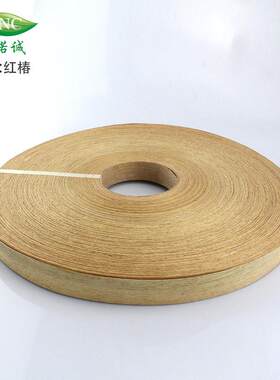 东莞伊诺诚现货天然红椿木家具门板装饰贴面免漆自粘封边条