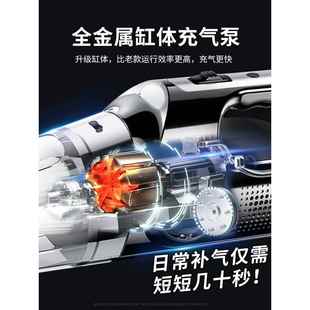 车载充气泵加吸尘器一体机无用线胎电便携式 动轮胎678汽车用两车