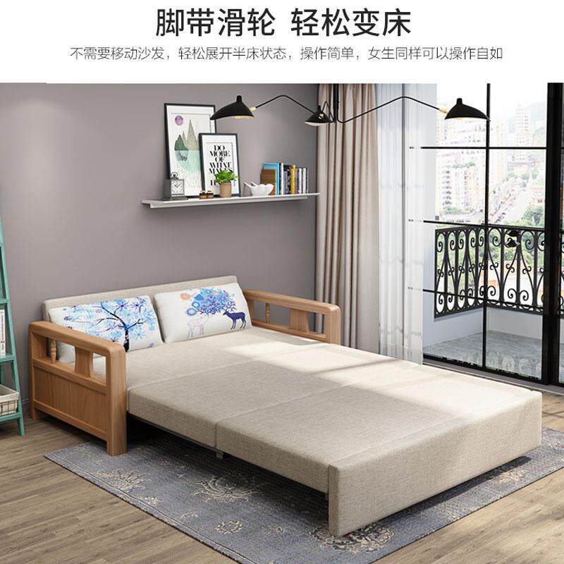 坐卧两木沙IVV发床布艺沙可折叠伸用缩小户型客厅多功实能发
