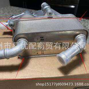 适用于16 68233384AB 23吉普大切诺基单独散热器和垫子68485460AB