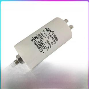 Cbb60洗衣机电容器4/5/6/8/10/20/15/25Uf水泵启动电容器2/4刀片