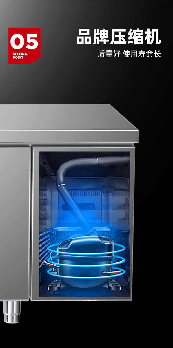 Коммерческая кухня приправа автомобиль 喜莱盛多功能子母柜商用厨房冷藏工作台一体冷冻冷藏展示柜不锈钢