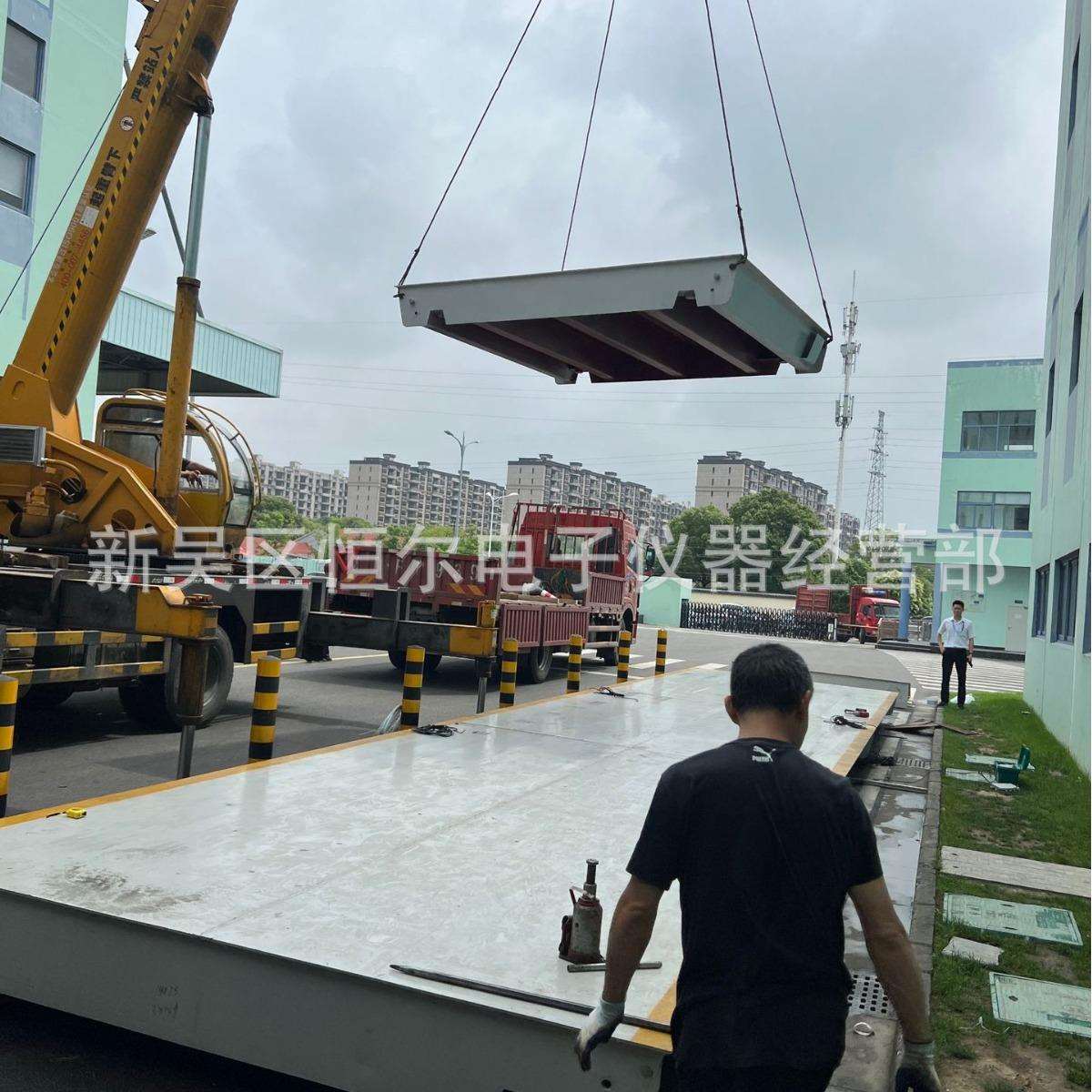 厂家供应恒尔电子地磅1吨吨5吨100吨地磅秤无锡汽车衡大小