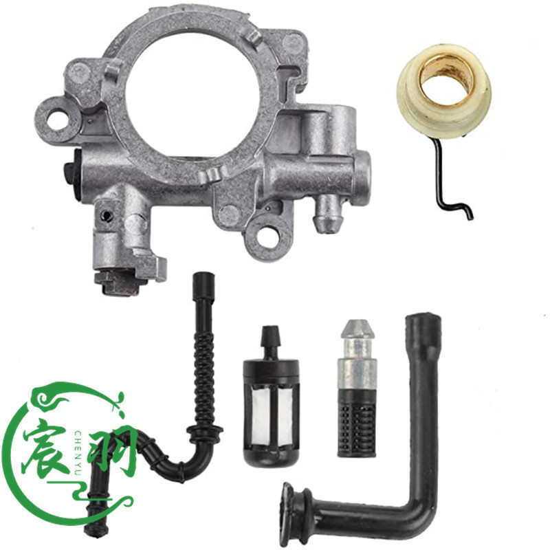 MS660 MS650 066机油泵 蜗杆 勾 涡轮 油锯链锯配件