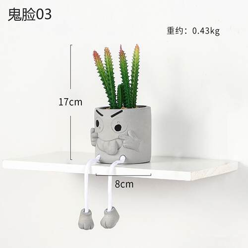 吊脚小盆栽仿真多肉仙人掌假绿植摆件室内家居植物桌面装饰品摆设