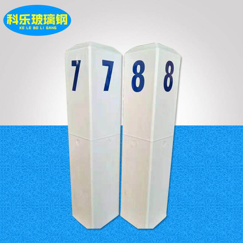 高速公路玻璃钢里程碑百米桩界桩界碑玻璃钢警示牌120*120*550