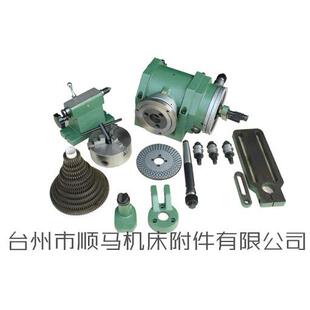 铣床万能分度头F11100配125三爪卡盘快速手摇高精度