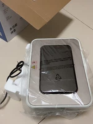 韩国大宇多功能料理锅烤肉机蒸火锅口碑评测啥样?质量太烂？辟谣这说是造谣！