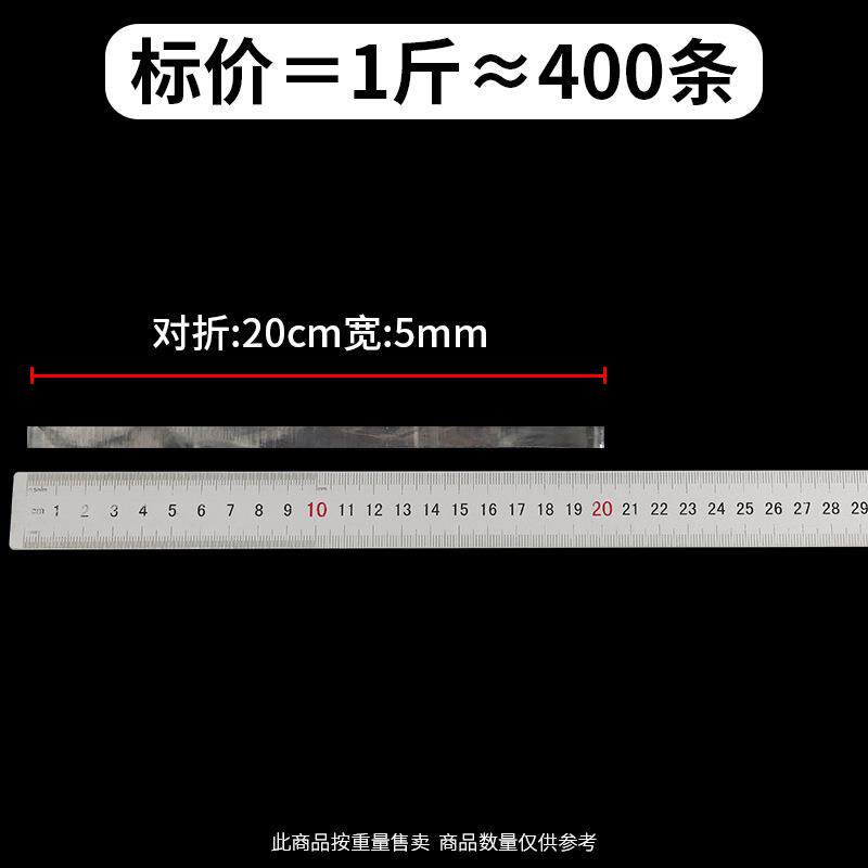 厂家直供高弹力透明白色橡大皮筋加宽抗629化老橡皮圈耐号高温橡