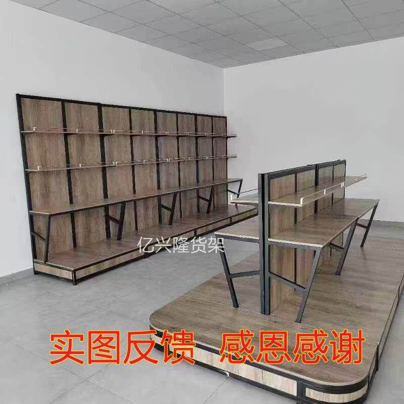 商超钢木中岛米面货架调料面条鸡蛋货架五谷杂粮展示架散称干货柜