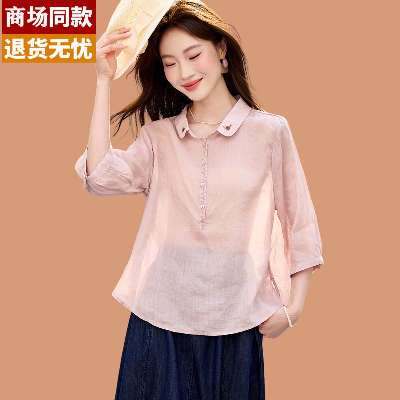 七分袖苎麻翻领衬衫女夏装2026新款超火减龄刺绣高级感上衣配裙子