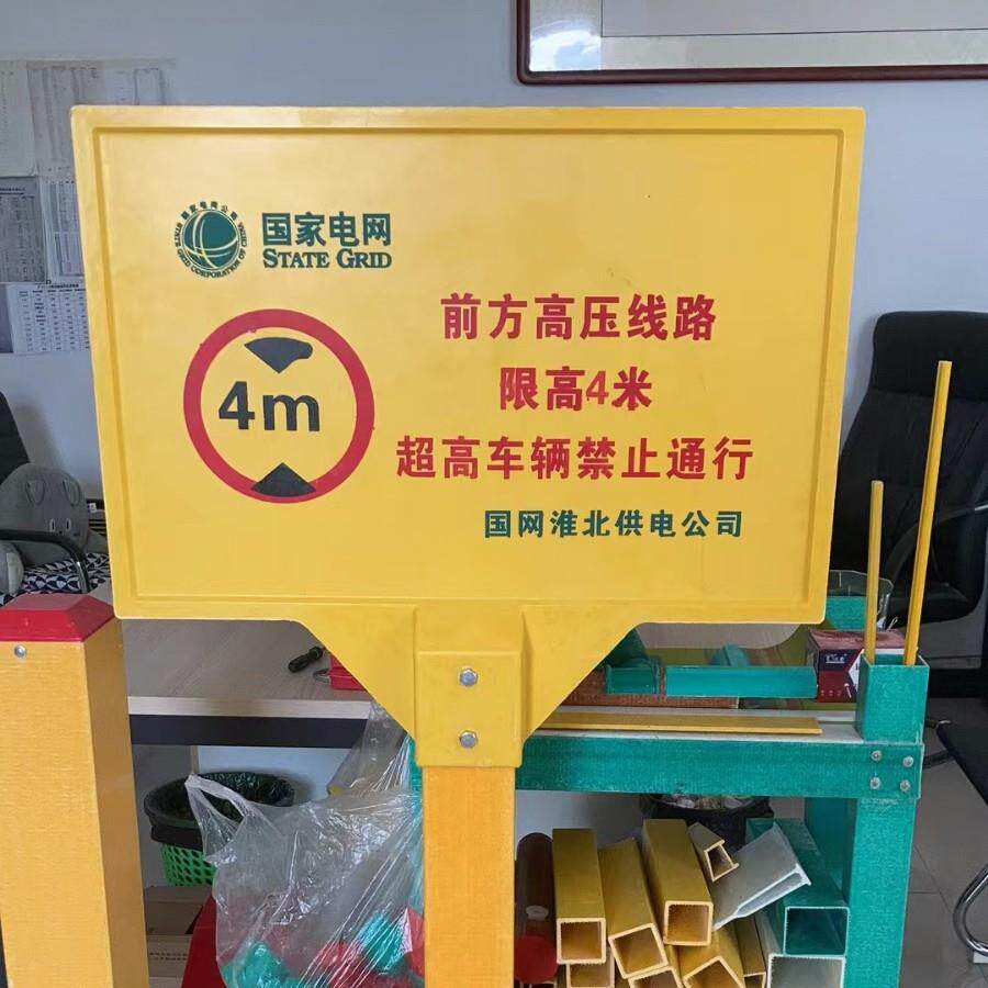 下有电缆严禁开挖玻璃钢警示牌警示柱税务通讯电缆警示标识丝网印