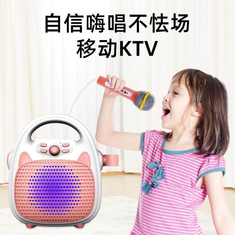 益智儿童唱歌机卡拉OK话筒一体机智能早教互动玩具儿童K歌机