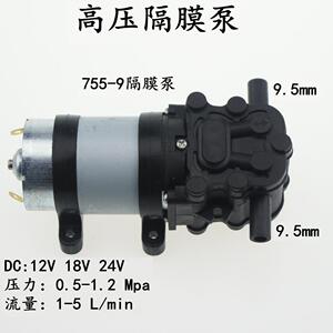 食品级水泵现调可乐机糖浆泵灌装机计量泵自吸泵循环管线机供水泵