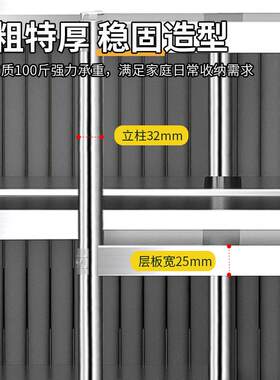 家用极窄置物架夹缝20分5窄柜厨房台面收不锈钢超窄2cm公宽纳A742