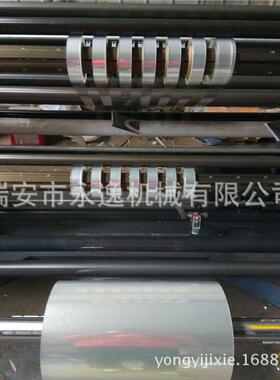 厂家直销1100mm型立式PLC分切机,、皮革分切机、OPP分条机