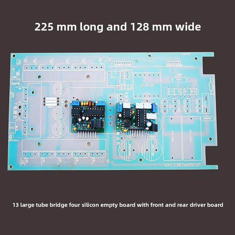 桥四硅Pcb灯板逆变头空板套件13大管1200瓦前置放大器电源驱动板