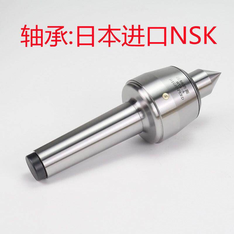 防震刀回转进口轴承数控车床尾座莫氏4/5号通轴合金活动顶针