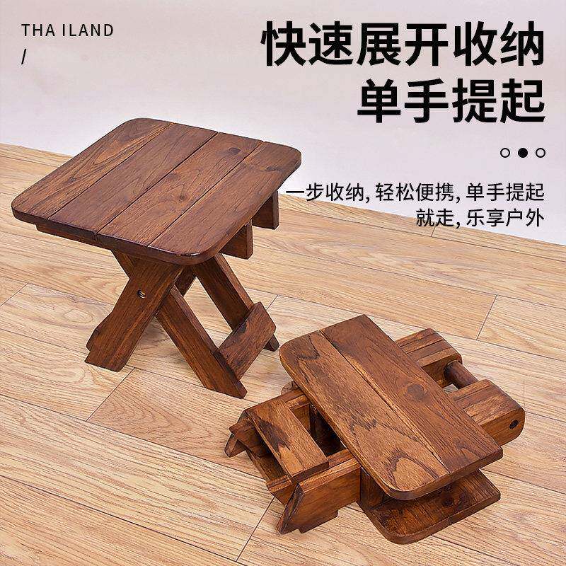 新款】折叠凳可携式家用实木马扎户外钓鱼椅木质小板凳小凳子方凳
