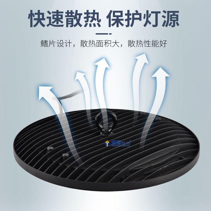 跨境led工矿灯DOB防水飞碟灯天棚仓库车间厂房灯UFO工矿灯厂家