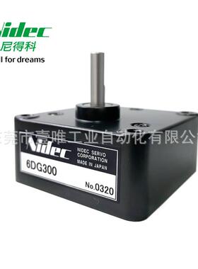 NIDEC SERVO直流微电机齿轮头6DG300减速比1：300电产伺服减速箱