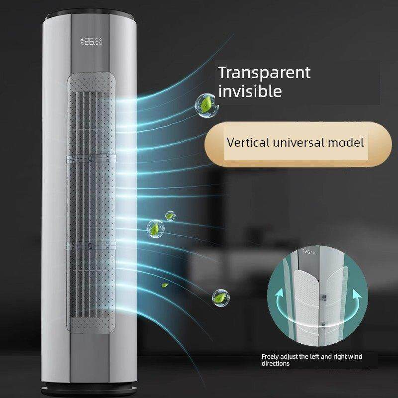 柜式圆柱立式空调挡风板遮风板防直吹出风口柜机挡板防风导风板罩