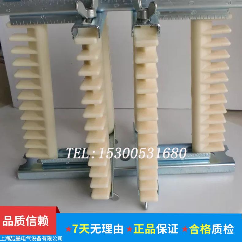 三相电机绕线模单相线模架强力电机配件500KW以下