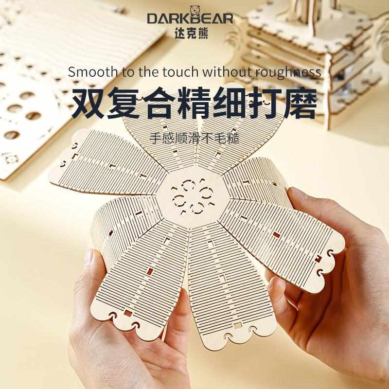 仿真机械水母八音盒可爱治愈diy旋转音乐盒女生日礼品纪念礼物
