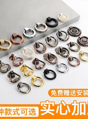 欧式抽屉单孔铜色衣柜整体橱柜古铜拉环把手中式彷古黑色吊环柜门