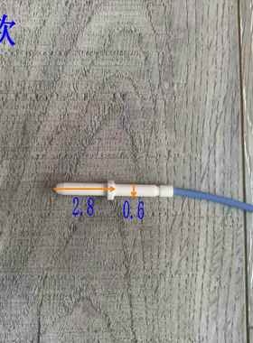 适合老板燃气灶7B13/7B15/9B28/5G85/9B17/9B26/7G02点火针陶瓷针