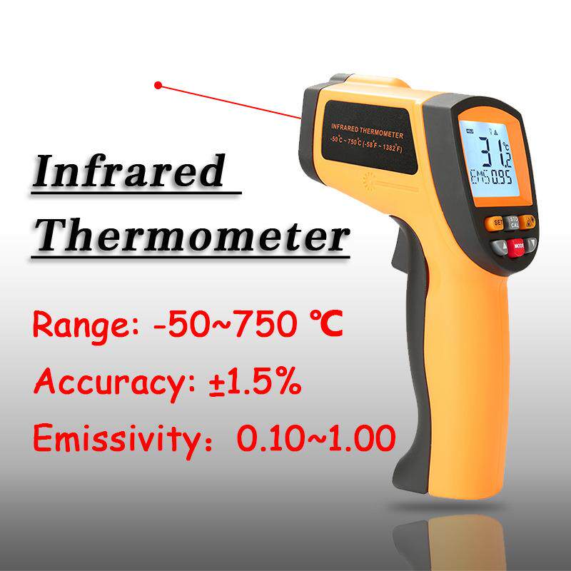 标智GM700红外测温仪工业测温枪发射率可调InfraredThermometer