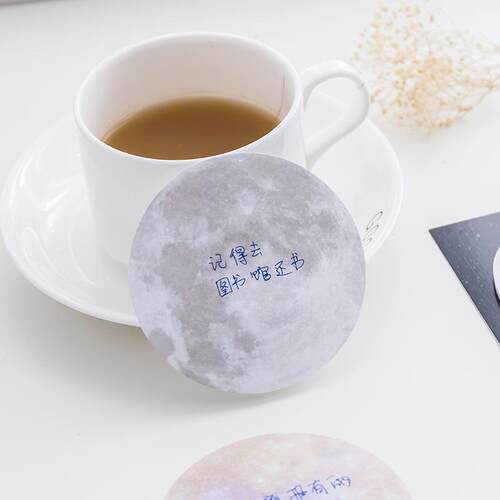 新款直销日韩文具 创意星球系列便利贴圆形可撕便签小本子办公记