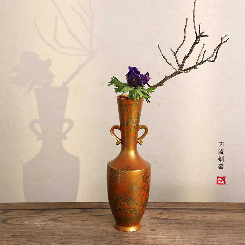回流铜器日式小花瓶复古怀旧简约装饰桌面中式禅意插花花艺器皿
