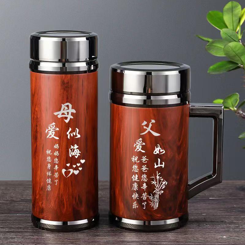 紫砂保温杯男女士大容量带手柄高档商务周年纪念礼品送父母水杯子