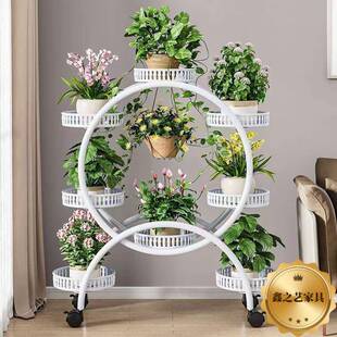 可移动带轮阳台花架客厅落地式 绿萝花架子架铁艺多层家用落地
