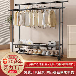 双杆晾衣架家用卧室钢管加粗加厚挂衣架可移动室内落地衣帽架子